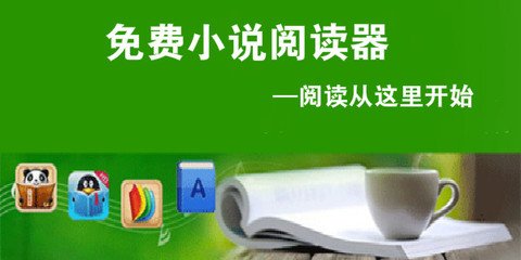 菲律宾NBI清关证书申请